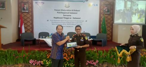 Forum Silaturahmi dan Diskusi PLN Regional  Sulawesi dan Kejaksaan Tinggi se-Sulawesi Dihadiri Kajati Sulut